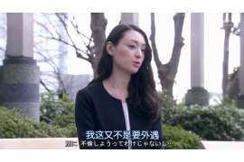 崇州婚姻调查