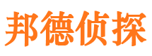 崇州外遇调查取证